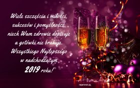 Sylwester, Nowy Rok, New Year 0940 Zegar, Szampan, Kieliszki, Zyczenia Noworoczne