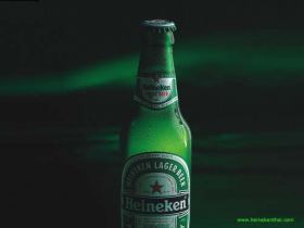 Heineken 67