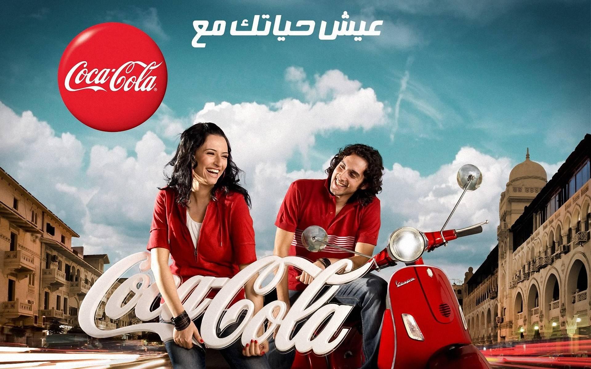 Coca-Cola 1920x1200 015