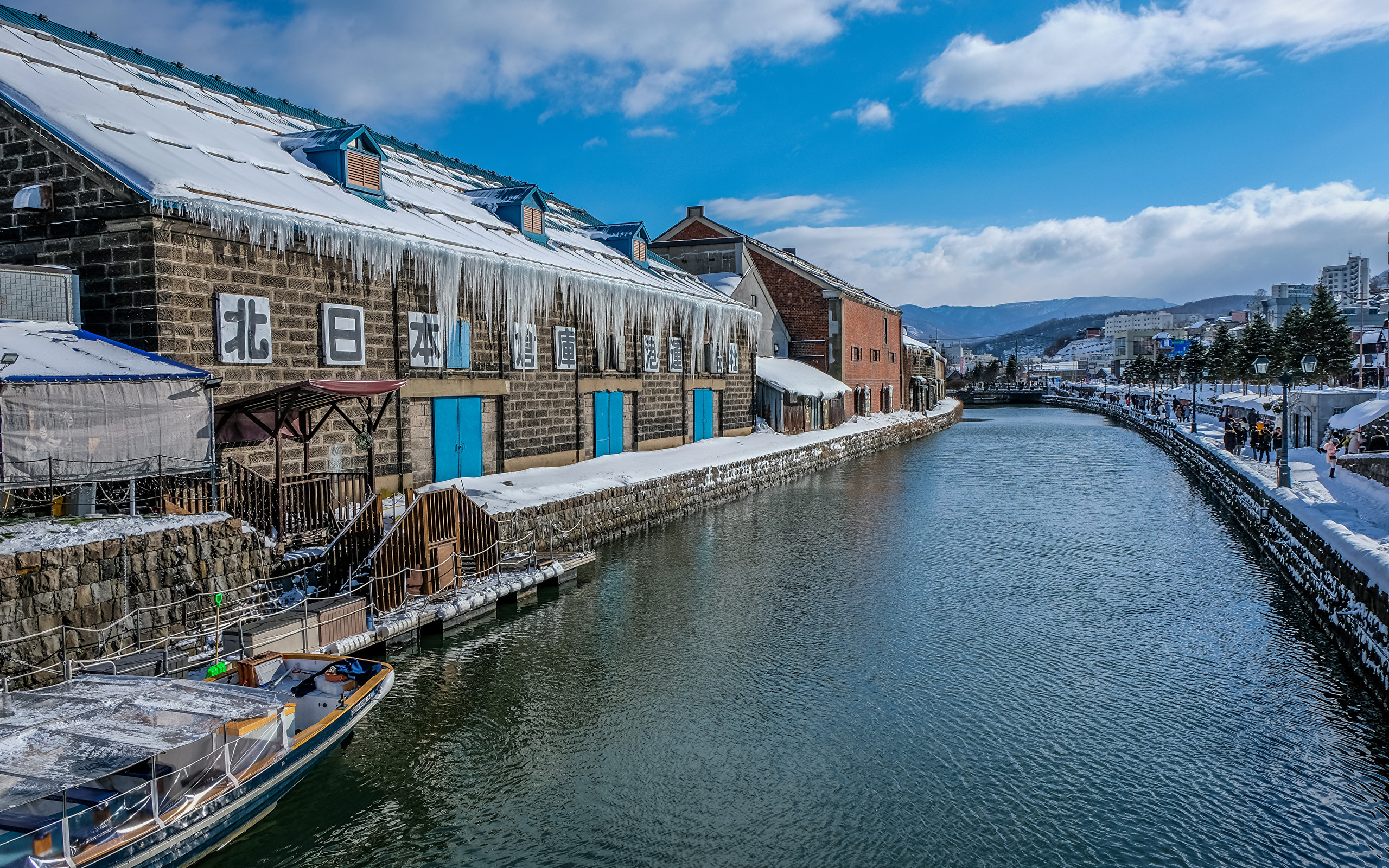 Zima, Winter 244 Otaru Canal, Atrakcja turystyczna w Otaru, Japonia