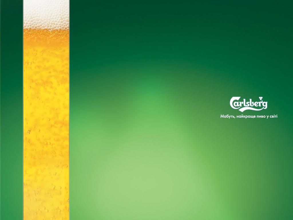 Carlsberg 94