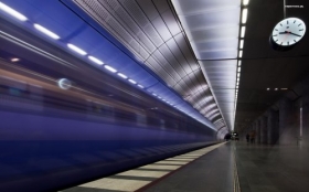 Metro 009 Pociag, Stacja