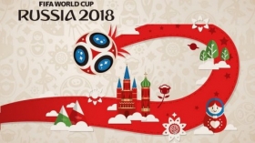 FIFA World Cup Russia 2018 007 Mistrzostwa Swiata w PiLce Noznej Rosja 2018