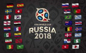 FIFA World Cup Russia 2018 023 Grupy, Mistrzostwa Swiata w Pilce Noznej Rosja 2018