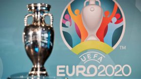 UEFA Euro 2020 005 Puchar, Logo
