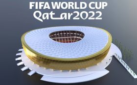 FIFA World Cup Qatar 2022 013 Mistrzostwa Swiata w Pilce Noznej Katar 2022, Lusail Stadium