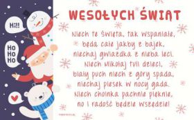 Swieta, Boze Narodzenie,Christmas 1960 Zyczenia Swiateczne, E-kartka, Niech te swieta tak wspaniale ...