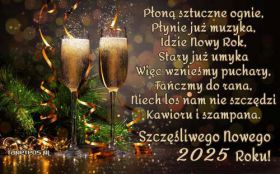 Sylwester, Nowy Rok, New Year 1331 Kieliszki Szampana, Swierk, Nowy Rok, 2025, Zyczenia, Plona sztuczne ognie ...