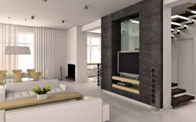 Wnetrze, Interior Design 410 Salon, Jadalnia, Nowoczesny Styl