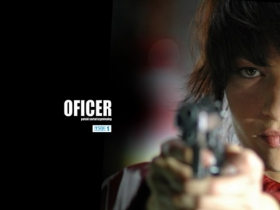 Oficer 05