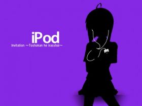 iPod 009