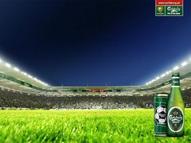 Carlsberg 52