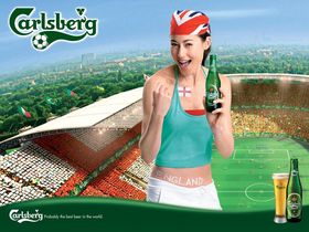 Carlsberg 80