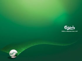 Carlsberg 95