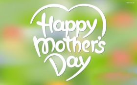 Dzien Matki 037 Serce, Happy Mothers Day