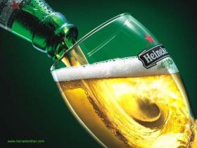 Heineken 73