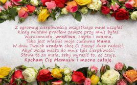 Urodziny, Happy Birthday 108 Kartka Urodzinowa, Zyczenia Urodzinowe dla Mamy, Kwiaty, Z ogromna cierpliwoscia ...