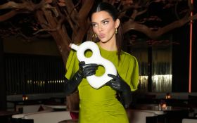 Kendall Jenner 158 2023 818 Tequila